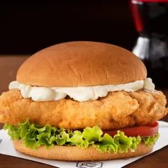 Classic Chicken Cream